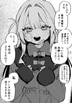 1girl bandaid bandaid_on_face bandaid_on_finger bandaid_on_hand bandaid_on_neck blush bow_button bruise bruised_eye coat commentary gauze gauze_on_cheek greyscale highres injury kuga_tsuniya long_hair looking_at_viewer monochrome original speech_bubble splash_page tears translated winter_clothes winter_coat