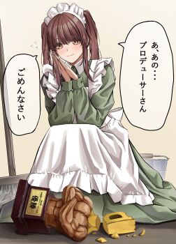 Rule 34 | 1girl, absurdres, apron, broken, brown eyes, brown hair, bucket, commentary request, daiko (dai1974910), flying sweatdrops, highres, idolmaster, idolmaster cinderella girls, long hair, maid, maid apron, maid headdress, mop, ogata chieri, own hands together, p-head producer, producer (idolmaster), solo, squatting, translated, trophy, twintails