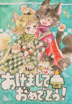 Rule 34 | 2girls, :q, absurdres, acrylic paint (medium), animal ears, black hair, blonde hair, bow, brown eyes, brown hair, cat ears, chinese zodiac, commentary request, dog, green background, hair bow, highres, japanese clothes, karintoun, kimono, medium hair, multiple girls, nengajou, new year, open mouth, original, painting (medium), parted bangs, ribbon, scarf, short hair, signature, sparkle, straight-on, tail, tongue, tongue out, traditional media, translation request, watercolor (medium), year of the dog