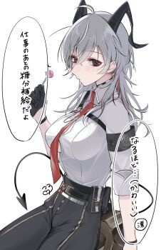 1girl armband black_armband black_eyes black_horns black_tail breasts button_gap candy chest_harness collared_shirt commentary curled_horns demon_tail food grey_hair harness highres holding holding_candy holding_food holding_lollipop horns large_breasts lollipop long_hair multicolored_hair necktie red_necktie shirt shirt_tucked_in simple_background solo streaked_hair suyosuyo symbol-only_commentary tail translation_request white_background white_shirt wuthering_waves zani_(wuthering_waves)