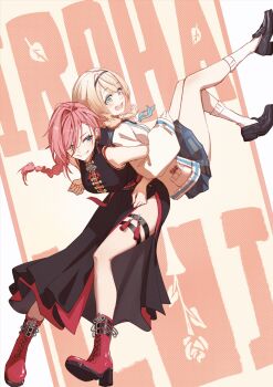 2girls aqua_eyes aqua_neckerchief back-to-back bare_arms black_dress black_hairband black_shoes blonde_hair blue_eyes blue_sailor_collar blue_skirt boots braid braided_ponytail breasts brown_cardigan cardigan character_name china_dress chinese_clothes commentary dress earrings full_body grin hairband high_heel_boots high_heels highres hololive hyde_(tabakko) jewelry kazama_iroha kazama_iroha_(school_uniform) kneehighs large_breasts layered_dress loafers locked_arms long_hair looking_at_another low_twin_braids medium_hair miniskirt multiple_girls neckerchief official_alternate_costume official_alternate_hairstyle open_mouth pink_hair pleated_skirt red_boots sailor_collar school_uniform shirt shoes side_slit simple_background skirt sleeveless sleeveless_dress smile socks swept_bangs symbol-only_commentary takane_lui takane_lui_(china_dress) tassel tassel_earrings thigh_strap twin_braids virtual_youtuber white_shirt white_socks