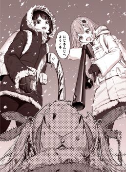 aiming belt belt_pouch blood bloody_weapon cloak coat commentary_request flower from_below gloves greyscale gun hair_flower hair_ornament highres honma_himawari hood hooded_cloak kath monochrome natori_sana nijisanji open_mouth outdoors pouch project_winter rifle sana_channel scythe short_hair shotgun snow snowing torn_clothes tsukino_mito virtual_youtuber weapon winter_clothes winter_coat