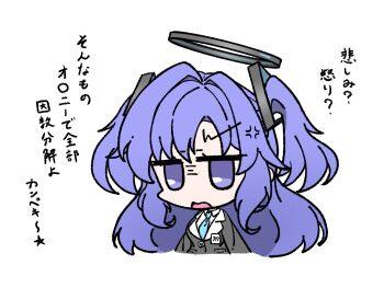 angry blue_archive blue_eyes blue_hair chibi commentary_request halo highres open_mouth roozen simple_background translation_request twintails upper_body white_background yuuka_(blue_archive)