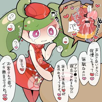1boy 1girl ? ahoge apron bar_censor blush bright_pupils censored clenched_teeth clitoral_stimulation clitoris close-up clothed_pokemon colored_skin constricted_pupils cunnilingus cup drink female_focus gen_7_pokemon green_hair grey_background hand_up hat heart hetero highres interspecies japanese_text licking long_hair looking_afar monster_girl multicolored_skin multiple_views necktie newsboy_cap nintendo nose_blush open_mouth oral pink_skin plant_girl poke_ball_symbol poke_ball_theme pokemon pokemon_(creature) pokemon_cafe_remix portal_(object) purple_eyes pussy pussy_juice raised_eyebrows red_apron red_hat red_necktie saliva saucer simple_background speech_bubble spoken_heart spoken_question_mark standing steenee sweat table talking teacup tears teeth tongue tongue_out translation_request trembling twintails two-tone_skin urethra waist_apron white_pupils white_skin wide-eyed wide_hips yamada_(pixiv_24040206)