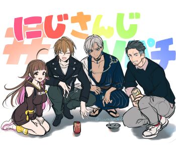 Rule 34 | 1girl, 3boys, :d, absurdres, ashtray, beer can, black footwear, black jacket, black sweater, blue kimono, brown hoodie, brown shirt, can, character request, closed eyes, clothing cutout, collared shirt, drawstring, drink can, fushimi gaku, grey pants, highres, holding, holding can, hood, hood down, hoodie, ibrahim (2nd costume) (nijisanji), ibrahim (nijisanji), jacket, japanese clothes, kamijo ren, kimono, maimoto keisuke, multiple boys, nijisanji, ninahachi, open mouth, pants, rainbow text, sammy networks, seiza, shadow, shirt, shoes, shoulder cutout, simple background, sitting, smile, socks, squatting, sweater, tiptoes, twitter username, virtual youtuber, white background, white footwear, yellow socks