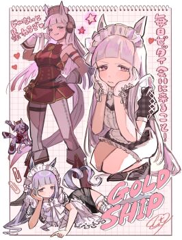 Rule 34 | 1girl, absurdres, alternate costume, animal ears, apron, armband, belt pouch, black dress, blunt bangs, blush, bow, bowtie, breasts, brown hat, dress, ear bow, gloves, gold ship (red strife) (umamusume), gold ship (umamusume), grey hair, hat, head rest, heart, highres, horse ears, horse girl, horse tail, kumo (mokumoku warabi), leggings, long hair, lying, maid, maid apron, maid headdress, medium breasts, on side, pantyhose, parted lips, pillbox hat, pouch, purple bow, purple eyes, red dress, short sleeves, sleeveless, sleeveless dress, smile, squatting, star (symbol), striped armband, striped clothes, tail, thigh strap, thighhighs, umamusume, white apron, white bow, white gloves, white headdress, white leggings, white pantyhose, white thighhighs