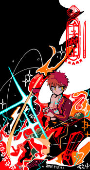 1boy absurdres artist_name black_background character_name emiya_shirou fate/grand_order fate_(series) fire glint highres holding holding_sword holding_weapon igote ima_mo_nao_kangaechuu japanese_clothes limited_palette looking_to_the_side magic_circuit male_focus nagatekkou red_hair seal_impression senji_muramasa_(fate) short_hair simple_background single_bare_shoulder solo sparkle star_(symbol) sword two-tone_background weapon white_background yellow_eyes