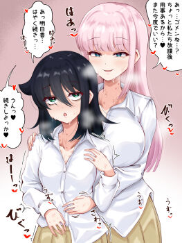 2girls bags_under_eyes black_hair blunt_bangs blush breasts closed_mouth collared_shirt commentary_request hair_between_eyes highres katou_asuka kuroki_tomoko long_hair long_sleeves looking_at_another mojyo multiple_girls open_mouth pink_hair school_uniform shirt simple_background smile speech_bubble translation_request wata9mm_no watashi_ga_motenai_no_wa_dou_kangaetemo_omaera_ga_warui! white_background yuri