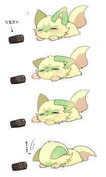 absurdres animal_focus blush cat closed_eyes commentary_request controller green_fur highres nintendo no_humans open_mouth pokemon pokemon_(creature) pokemon_focus remote_control simple_background sprigatito white_background yupo_0322
