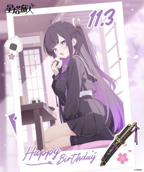 Rule 34 | 1girl, absurdres, black dress, black hair, black sailor collar, black serafuku, black skirt, black sleeves, black socks, chinese commentary, chitose (stella sora), colored inner hair, commentary request, cup, dated, dress, flower, food, hair tie, highres, holding, holding food, layered shirt, leaf, long hair, long sleeves, mole, mole under eye, multicolored hair, official art, one side up, onigiri, outline, pleated skirt, purple eyes, purple hair, purple ribbon, ribbon, sailor collar, school uniform, serafuku, shirt, side ponytail, skirt, socks, solo, stella sora, sword, table, weapon, white outline, white shirt