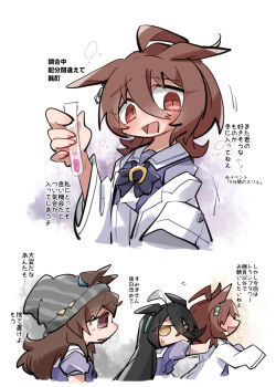 3girls :d agnes_tachyon_(umamusume) ahoge animal_ears beanie beer_hsk black_bow black_hair bow brown_eyes brown_hair chibi ears_through_headwear eyes_visible_through_hair grey_hair grey_hat hair_between_eyes hat highres holding horse_ears lab_coat long_hair long_sleeves manhattan_cafe_(umamusume) multicolored_hair multiple_girls nakayama_festa_(umamusume) open_clothes open_mouth puffy_short_sleeves puffy_sleeves purple_shirt school_uniform shirt short_sleeves sleeves_past_fingers sleeves_past_wrists smile striped_clothes striped_headwear tracen_school_uniform translation_request two-tone_hair umamusume vertical-striped_clothes vertical-striped_headwear very_long_hair vial white_background wide_sleeves