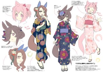 3girls ;d animal_ears black_sandals blue_flower blue_rose braid brown_hair closed_mouth double_bun floral_print flower flower-shaped_pupils folded_ponytail hair_bun hair_over_one_eye haru_urara_(umamusume) highres hizuki_yayoi horse_ears horse_girl horse_tail japanese_clothes kimono king_halo_(umamusume) long_sleeves multiple_girls obi one_eye_closed open_mouth parted_lips pinching_sleeves pink_hair pink_kimono print_kimono purple_eyes rice_shower_(umamusume) rose sandals sash sleeves_past_wrists smile symbol-shaped_pupils tail translation_request umamusume unmoving_pattern white_background wide_sleeves zouri