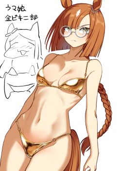 2girls animal_ears bare_shoulders bikini bow braid breasts brown_hair closed_eyes closed_mouth collarbone commentary_request ear_bow ear_ornament glasses gold_bikini horse_ears horse_girl horse_tail ikuno_dictus_(umamusume) long_hair looking_at_viewer mejiro_mcqueen_(umamusume) multicolored_hair multiple_girls navel open_mouth round_eyewear simple_background small_breasts smile solo_focus stomach swimsuit tail umamusume white_background zasshu_nigou