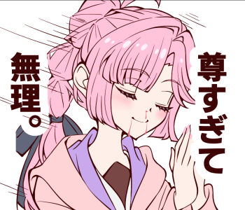 1girl ahoge anyoji_hime blood blood_from_mouth closed_eyes commentary_request hasu_no_sora_school_uniform hood hooded_jacket jacket kentotto link!_like!_love_live! long_hair long_sleeves love_live! multi-tied_hair nosebleed open_clothes open_jacket own_hands_together palms_together pink_hair pink_jacket ponytail sailor_collar school_uniform sidelocks simple_background solo translation_request virtual_youtuber white_background white_sailor_collar winter_uniform