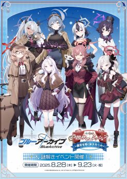 Rule 34 | 6+girls, absurdres, ako (blue archive), alternate costume, aru (blue archive), black gloves, blue archive, brown capelet, camera, camera around neck, cane, capelet, chinatsu (blue archive), dark-skinned female, dark skin, deerstalker, detective, eye mask, gloves, halo, haruka (blue archive), hat, highres, hina (blue archive), holding, holding cane, holding magnifying glass, holding pen, holding pocket watch, iori (blue archive), kayoko (blue archive), looking at viewer, magnifying glass, mask, multiple girls, mutsuki (blue archive), nib pen (object), official alternate costume, official art, pen, pocket watch, pointy ears, prefect team (blue archive), problem solver 68 (blue archive), rolling suitcase, suitcase, top hat, unworn hat, unworn headwear, watch