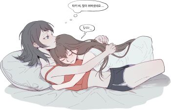 2girls bang_dream! bang_dream!_it's_mygo!!!!! black_hair black_shorts blue_eyes brown_hair closed_eyes closed_mouth commentary_request cropped_legs cuddling dolphin_shorts dress falcorusti highres korean_commentary korean_text long_hair mole mole_under_eye multiple_girls parted_lips red_tank_top shiina_taki shorts simple_background smile speech_bubble strap_slip tank_top thought_bubble translation_request white_background white_dress yahata_umiri yuri