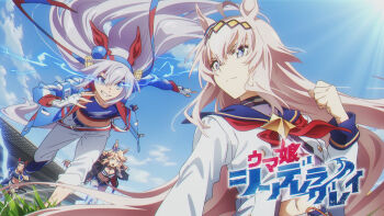 4girls ahoge animal_ears black_jacket blonde_hair blue_bow blue_eyes blue_jacket blue_ribbon blue_sailor_collar blue_shoes bow breasts brown_hair cleavage closed_mouth cygames ear_covers ear_ornament female_focus flat_chest gloves gold_city_(authentic/1928)_(umamusume) gold_city_(umamusume) grey_hair hair_bow hair_ribbon hairband highres horse_ears horse_girl jacket japanese_text jeans_shorts lightning long_hair long_sleeves medium_breasts midriff multicolored_hair multiple_girls navel neckerchief no_bra oguri_cap_(starlight_beat)_(umamusume) oguri_cap_(umamusume) open_mouth pants racing_suit red_neckerchief ribbon sailor_collar scan school_uniform serafuku sexually_suggestive shoes short_shorts shorts small_breasts smile stomach tamamo_cross_(umamusume) tamamo_cross_(with_lightning_speed)_(umamusume) teeth thigh_strap two-tone_hair umamusume umamusume:_cinderella_gray white_gloves white_pants white_serafuku