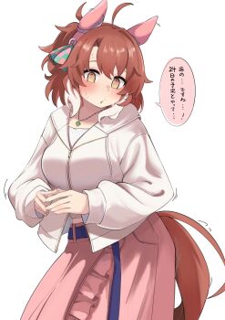 1girl @_@ ahoge animal_ears book-16key bow brown_eyes brown_hair checkered_ribbon commentary_request dantsu_flame_(casual)_(umamusume) dantsu_flame_(umamusume) ear_covers ear_ribbon hair_between_eyes highres horse_ears horse_girl jacket jewelry long_sleeves multicolored_hair necklace open_mouth pink_skirt simple_background skirt solo two-tone_hair umamusume white_background white_hair white_jacket