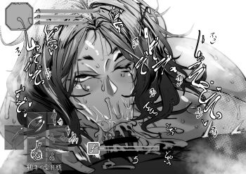 1boy 1girl :>= bar_censor breasts censored cum cum_in_mouth cum_in_nose dark_penis elden_ring fellatio gameplay_mechanics greyscale hetero highres large_breasts lips looking_at_viewer looking_up melina_(elden_ring) monochrome mr.way nipples oral penis pov rolling_eyes short_hair solo_focus sunken_cheeks sweat tarnished_(elden_ring) user_interface