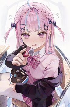 Rule 34 | 1girl, absurdres, asa going, blue streaks, blush, box, breasts, candy, chair, chocolate, chocolate heart, classroom, collared shirt, commentary request, embarrassed, flying sweatdrops, food, frown, hand up, heart, heart-shaped box, heart-shaped food, highres, holding, holding food, hololive, incoming food, indoors, long sleeves, looking at viewer, medium breasts, minato aqua, minato aqua (school uniform), multicolored hair, nervous, nervous sweating, official alternate costume, on chair, open clothes, open mouth, pantyhose, pink eyes, pink hair, shirt, short twintails, sitting, skirt, solo, streaked hair, sweat, twintails, valentine, vest, virtual youtuber, white background, white pantyhose, white shirt