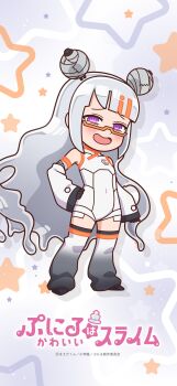 1girl absurdres anime_coloring arm_at_side arm_wrap artist_request asymmetrical_bangs bare_shoulders black_gloves black_mouth black_shoes blunt_ends blush bodysuit chibi chibi_only collared_bodysuit commentary_request company_name copyright_name copyright_notice covered_navel detached_sleeves dot_nose double_bun drop_shadow flat_chest gelee_(puniru_wa_kawaii_slime) gloves gradient_eyes gradient_hair gradient_thighhighs grey_hair hair_bun hand_on_own_hip hexagon_print highres legs_apart long_hair long_sleeves looking_at_viewer mandarin_collar monster_girl multicolored_eyes multicolored_hair official_art official_wallpaper open_mouth orange-framed_eyewear orange_hair print_bodysuit print_sleeves puniru_wa_kawaii_slime purple_eyes raised_inner_eyebrows ringed_eyes robot_girl second-party_source semi-rimless_eyewear shoes sidelocks simple_background sleeveless sleeveless_bodysuit slime_(substance) slime_girl slime_hair smile solo standing star_(symbol) star_symbol_background streaked_hair tape thighhighs tongue tube_socks under-rim_eyewear very_long_hair wavy_hair white_bodysuit white_sleeves white_thighhighs white_unitard wide_sleeves