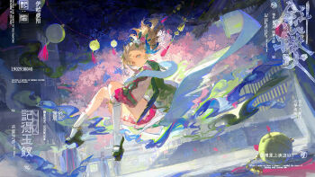1girl absurdres architecture blonde_hair cherry_blossoms commission east_asian_architecture floating floating_hair flower full_body fur-trimmed_jacket fur_trim hair_flower hair_ornament heterochromia highres jacket layered_sleeves leg_tattoo long_hair long_sleeves looking_at_viewer mihuashi_commission night nokoya original outdoors pink_flower shoes sky socks solo tattoo tree watermark white_flower white_socks