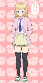 Rule 34 | 1girl, absurdres, animal background, black thighhighs, blonde hair, blue eyes, buttons, cardigan, collared shirt, commentary request, fang, full body, hair ornament, hairclip, highres, ichikawa masahiro, light blush, long sleeves, looking down, medium hair, minami koharu, miniskirt, necktie, open cardigan, open clothes, parted lips, pig, pink background, pink cardigan, pleated skirt, purple necktie, school uniform, shirt, shirt tucked in, shoes, skin fang, skirt, solo, speech bubble, standing, thighhighs, thought bubble, translation request, triangle hair ornament, uwabaki, watashi ga motenai no wa dou kangaetemo omaera ga warui!, weight conscious, white shirt, white shoes, yellow skirt, zettai ryouiki