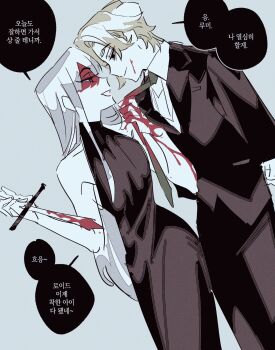 Rule 34 | 1boy, 1girl, alternate costume, animification, black dress, black jacket, black pants, black suit, blonde hair, blood, blood on face, blood on hands, bloody weapon, closed mouth, clothes grab, commentary request, cowboy shot, dagger, dress, eye contact, formal clothes, from side, green eyes, green necktie, grey background, grin, haaa om007ls, hands up, harumi (ninjago), hetero, highres, holding, holding dagger, holding knife, holding weapon, jacket, knife, korean commentary, korean text, lipstick, lloyd garmadon, long hair, long sleeves, looking at another, makeup, necktie, necktie grab, neckwear grab, ninjago, pants, red eyes, red lips, short hair, simple background, sleeveless, sleeveless dress, smile, speech bubble, suit, the lego group, translation request, very long hair, weapon, white hair