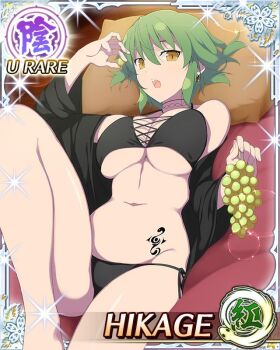 Rule 34 | 1girl, :o, bikini, black bikini, black robe, border, breasts, card (medium), character name, earrings, food, fruit, game cg, grapes, green hair, groin, head on pillow, hikage (senran kagura), hip tattoo, holding, holding food, holding fruit, jewelry, knee up, large breasts, looking at viewer, medium hair, navel, official art, on bed, open clothes, open robe, pillow, robe, senran kagura, senran kagura new wave, slit pupils, snake tattoo, solo, swimsuit, tattoo, teeth, third-party source, upper teeth only, yellow eyes
