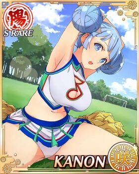 1girl :o armpits arms_up blue_eyes blue_hair blunt_bangs breasts card_(medium) cheerleader double_bun game_cg hair_bun kanon_(senran_kagura) large_breasts looking_at_viewer musical_note-shaped_pupils musical_note_cutout navel non-web_source official_alternate_costume official_art panties pleated_skirt pom_pom_(cheerleading) senran_kagura senran_kagura_new_wave shuriken_hair_ornament skirt soccer_field solo split stretching symbol-shaped_pupils underwear white_panties