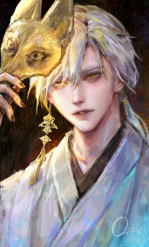 Rule 34 | black nails, earrings, fox mask, fox mask (silent hill), gold mask, highres, jewelry, looking at viewer, low ponytail, mask, oreki genya, ponytail, removing mask, robe, silent hill (series), silent hill f, tassel, tassel earrings, white hair, white robe, yellow eyes