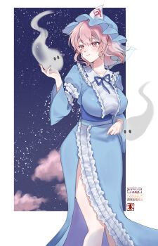 1girl absurdres blue_hat blue_kimono breasts closed_mouth commentary ellen_drawing frilled_kimono frills ghost hat highres japanese_clothes kimono large_breasts looking_at_another mob_cap pink_hair red_eyes saigyouji_yuyuko short_hair sky solo star_(sky) starry_sky touhou triangular_headpiece