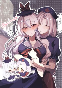 ! 2girls absurdres bare_arms blue_dress blue_hat blush breasts chibi collarbone commentary curtained_hair double-parted_bangs dress frilled_sleeves frills grey_hair hair_between_eyes hat heart highres holding_another&#039;s_wrist kamishirasawa_keine long_braid long_hair medium_breasts multiple_girls multiple_views nose_blush nurse_cap outline puffy_short_sleeves puffy_sleeves red_eyes short_sleeves somei_ooo speech_bubble spoken_exclamation_mark straight_hair sweatdrop touhou translated two-tone_dress very_long_hair white_outline yagokoro_eirin yuri