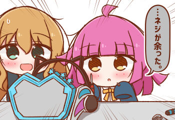 Rule 34 | 2girls, :d, ahoge, aqua eyes, asagi (love live!), blue jacket, blunt bangs, blush, brown hair, collared shirt, commentary request, dress shirt, emphasis lines, highres, holding, holding screwdriver, jacket, kishimen hair, long sleeves, love live!, love live! nijigasaki high school idol club, medium hair, multiple girls, neck ribbon, open clothes, open jacket, open mouth, p-man (p man wktk), pink hair, ribbon, rina-chan board, screw, screwdriver, shirt, sidelocks, sleeves past fingers, sleeves past wrists, smile, speech bubble, sweatdrop, tennoji rina, translation request, white shirt, winter uniform, yellow eyes, yellow ribbon