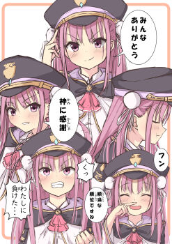 Rule 34 | >:), 1girl, :d, :t, ^ ^, absurdres, angry, ascot, black cape, black hat, blush, bun cover, cape, clenched hand, clenched teeth, closed eyes, closed mouth, commentary request, double bun, doyagao, eyes visible through hair, facing viewer, grin, hair between eyes, hair bun, hair ribbon, hand up, happy, hat, heaven burns red, highres, index finger raised, kunimi tama, long hair, looking at viewer, multiple expressions, multiple views, open mouth, peaked cap, pink eyes, pink hair, pout, profile, red ascot, ribbon, rubbing nose, shirt, simple background, sketch, smile, smug, speech bubble, split mouth, tatika714, teeth, translation request, upper body, upturned eyes, v-shaped eyebrows, white background, white ribbon, white shirt