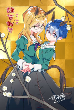 Rule 34 | 2026, 2girls, absurdres, animal ears, aqua shirt, black skirt, blonde hair, blue eyes, blue hair, branch, chibana sumika, chinese zodiac, commentary request, dated, extra ears, flower, glasses, hair bun, happy new year, highres, holding hands, horse ears, juliet sleeves, kemonomimi mode, liebe girls academy school uniform, long hair, long skirt, long sleeves, mamiya kanoko, miman, multiple girls, neckerchief, nengajou, new year, puffy sleeves, purple neckerchief, school uniform, shirt, sidelocks, signature, skirt, smile, watashi no yuri wa oshigoto desu!, year of the horse, yellow eyes, yellow neckerchief, yuri