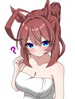 1girl ? absurdres ahoge animal_ears bare_shoulders blue_eyes blush breasts brown_eyes brown_hair closed_mouth commentary_request highres horse_ears horse_girl large_breasts looking_at_viewer mihono_bourbon_(umamusume) naked_towel shikimiya_life simple_background solo towel umamusume white_background