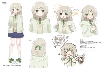 1boy 1girl banana blonde_hair braid censored commentary_request crown_braid drooling flying_sweatdrops food fruit green_eyes green_hoodie green_shoes hair_ornament hair_ribbon hairclip hands_on_own_cheeks hands_on_own_face heart highres hood hoodie miniskirt mosaic_censoring ochanoda original pleated_skirt reference_sheet ribbon shoes skirt sneakers socks spoken_heart spoken_object steepled_fingers trap white_socks