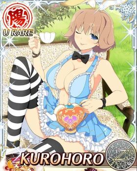 1girl :p animal_ear_hairband animal_ears black_bow black_bowtie blue_dress blue_eyes border bow bowtie breasts brown_hair card_(medium) character_name cleavage cleavage_cutout closed_mouth clothing_cutout cosplay couch cup detached_collar dress fake_animal_ears game_cg grass hairband holding holding_cup holding_teapot knee_up kurohoro_(senran_kagura) large_breasts leaning_back looking_at_viewer medium_hair navel_cutout official_art on_couch one_eye_closed outdoors rabbit_ear_hairband rabbit_ears senran_kagura senran_kagura_new_wave sitting smile solo striped_clothes striped_thighhighs teapot thighhighs tongue tongue_out white_rabbit_(alice_in_wonderland) white_rabbit_(alice_in_wonderland)_(cosplay)