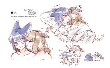 Rule 34 | 2girls, absurdres, animal ears, bekai 74, blue eyes, blue hair, blush, collared shirt, goat girl, goat horns, goat tail, hanasato minori, heart, highres, horns, kemonomimi mode, kiritani haruka, korean commentary, licking, licking another's face, multiple girls, nude, one eye closed, project sekai, shirt, short hair, simple background, smile, tail, translation request, white background, white shirt, yuri