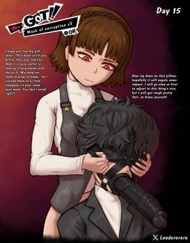 1boy 1girl amamiya_ren caption dildo dildo_gag english_text femdom gag highres leoderorero niijima_makoto persona persona_5 sex_toy speech_bubble