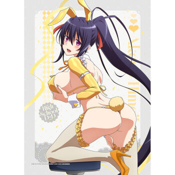 1girl animal_ears anime_coloring arm_strap artist_request ass bar_stool bikini black_hair blush breast_lift breasts character_name confetti copyright_name covered_erect_nipples demon_girl detached_sleeves fake_animal_ears fake_tail fallen_angel frilled_sleeves frilled_thighhighs frills from_behind full_body hair_between_eyes hair_ribbon hands_on_own_chest heart high_heels high_ponytail high_school_dxd himejima_akeno huge_breasts knee_up long_hair long_sleeves looking_at_viewer looking_back median_furrow merchandise_available official_art open_mouth ponytail purple_eyes rabbit_ears rabbit_tail red_ribbon revealing_clothes reverse_bunnysuit reverse_outfit ribbon shoes shoulder_blades sideboob standing stool string_bikini swimsuit tail thighhighs thong_bikini very_long_hair wide_hips yellow_bikini yellow_shoes yellow_sleeves