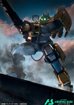 Rule 34 | chuchu's demi trainer, commentary request, copyright logo, copyright name, copyright notice, gundam, gundam arsenal base, gundam suisei no majo, holding, holding weapon, kumagoro1108, logo, mecha, mobile suit, no humans, official art, robot, weapon