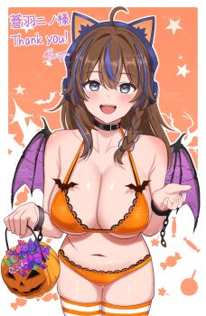 1girl absurdres ahoge animal_ear_headphones animal_ears armpit_crease bare_shoulders basket bat_wings belt_buckle bikini black_choker blue_hair braid breasts brown_hair buckle candy cat_ear_headphones cat_ears chain choker cleavage collarbone commentary_request commission cowboy_shot cuffs fake_animal_ears food grey_eyes halloween_bucket halterneck handcuffs headphones highres holding holding_basket lace lace-trimmed_bikini lace_trim large_breasts long_hair looking_at_viewer multicolored_hair navel open_mouth orange_bikini original second-party_source skeb_commission skindentation smile solo stomach streaked_hair string_bikini striped_clothes striped_thighhighs surippa1010 swimsuit thigh_gap thighhighs thighs vrchat wings
