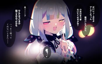 1girl :d artist_painter bow dark fuukadia_(narcolepsy) half-closed_eyes heterochromia holding holding_paintbrush jogasaki_noah long_hair magical_girl mahou_shoujo_no_majo_saiban multicolored_hair no_headwear open_mouth paintbrush polka_dot polka_dot_bow red_eyes smile solo sweat translation_request very_long_hair white_hair yellow_eyes