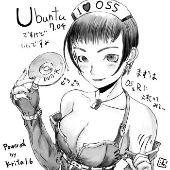 Rule 34 | 1girl, belt, bird, blush, breasts, cd, cleavage, closed mouth, commentary request, dress, earrings, elbow gloves, fingerless gloves, gloves, greyscale, headdress, holding cd, jewelry, large breasts, linux, linux-tan, looking at viewer, monochrome, multiple belts, os-tan, penguin, personification, ryuunoshin (natsushiki), short hair, single strap, sleeveless, sleeveless dress, smile, solo, translation request, tux, ubuntu, upper body, wagging finger, white background
