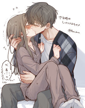 Rule 34 | 1boy, 1girl, absurdres, bishounen, blush, breasts, brown hair, closed eyes, collarbone, commentary request, couple, fingernails, funi ko22, hetero, highres, kiss, long hair, original, pajamas, petite, sitting, small breasts, socks