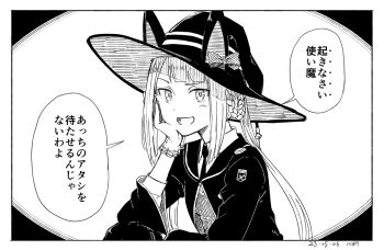 1girl :d animal_ears blunt_bangs bow braid braided_hair_rings cloak collared_shirt commentary_request dated dot_nose ear_bow from_side gloves greyscale hair_rings hand_on_own_cheek hand_on_own_face hat hat_with_ears hatching_(texture) horse_ears horse_girl kawashina_(momen_silicon) linear_hatching long_hair looking_at_viewer monochrome necktie open_mouth raised_eyebrow shirt sidelocks sideways_glance signature simple_background sitting smile solo sweep_tosho_(platanus_witch)_(umamusume) sweep_tosho_(umamusume) three-quarter_sleeves translation_request umamusume upper_body wide_sleeves witch_hat