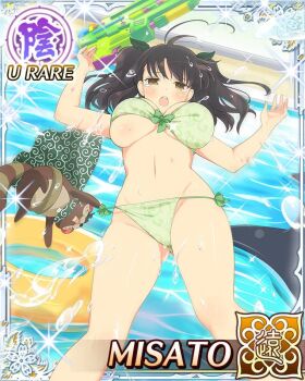 1girl :o ahoge arms_up bikini bikini_bottom_pull border breasts brown_eyes brown_hair cape card_(medium) character_name cleavage cleavage_cutout clothing_cutout falling game_cg gluteal_fold green_bikini green_cape hair_ornament heart heart_ahoge holding holding_water_gun large_breasts leaf leaf_hair_ornament leaf_on_head long_hair misato_(senran_kagura) official_art pontarou_(senran_kagura) pool senran_kagura senran_kagura_new_wave short_twintails solo string_bikini swim_ring swimsuit tearing_up twintails water_gun wet