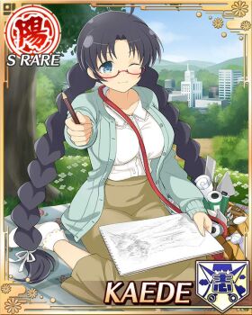 1girl ahoge art_supplies bag black_hair blue_eyes border braid braided_twintails breasts brown_skirt card_(medium) cityscape cleavage english_text game_cg green_sweater holding holding_pencil kaede_(senran_kagura) large_breasts long_hair looking_at_viewer low_twintails non-web_source official_alternate_costume official_art one_eye_closed outdoors outstretched_arm paper pen pencil picnic_blanket red-framed_eyewear senran_kagura senran_kagura_new_wave shirt shoulder_bag sketchbook skirt solo sweater tree twintails white_shirt